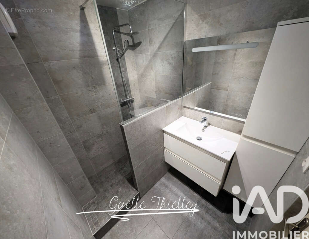 Photo 9 - Appartement à BESANCON