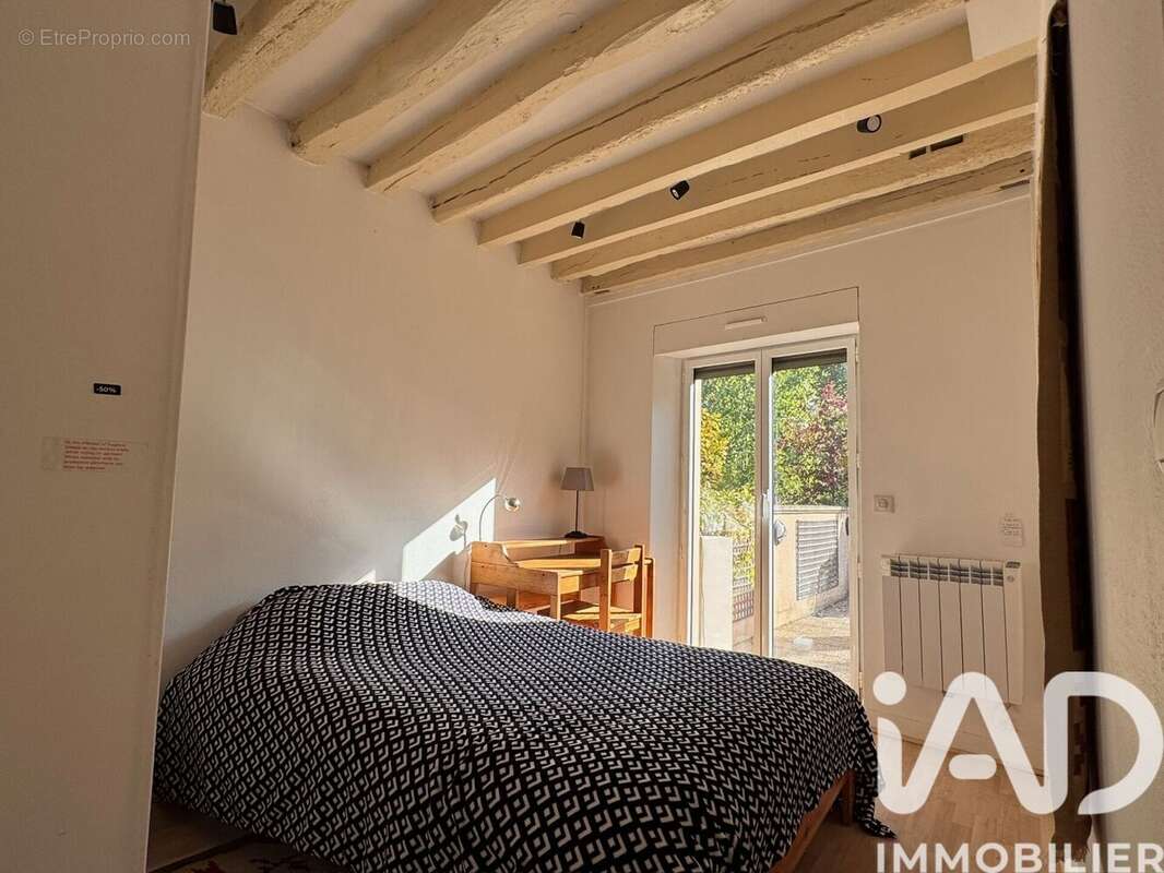 Photo 7 - Appartement à ORSAY