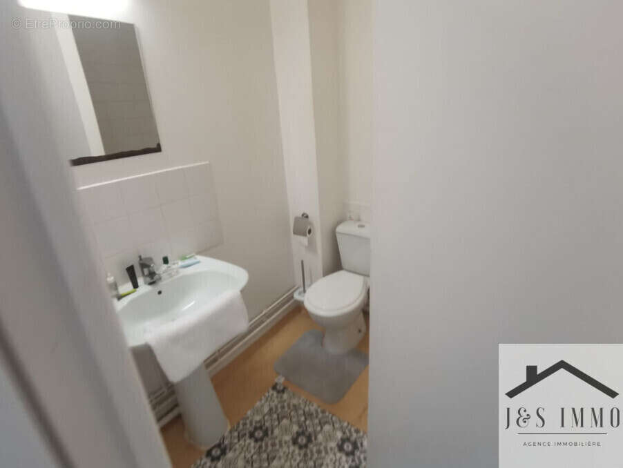 Maison à CHASSENEUIL-SUR-BONNIEURE