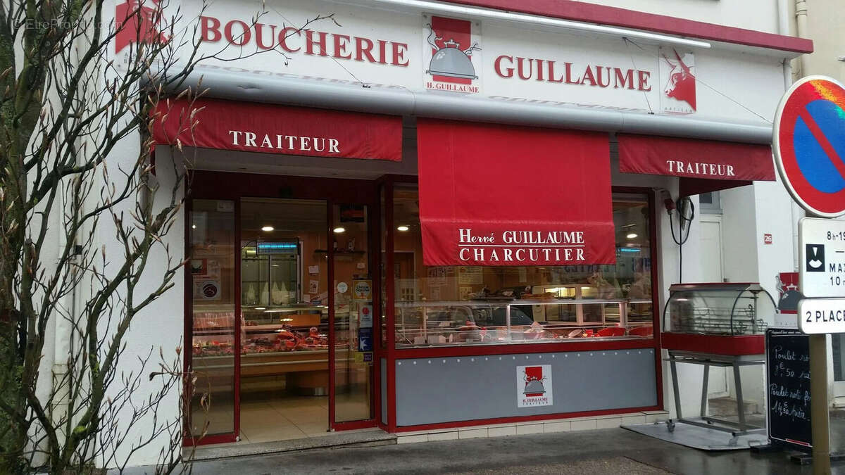 Commerce à SAINT-SAULVE