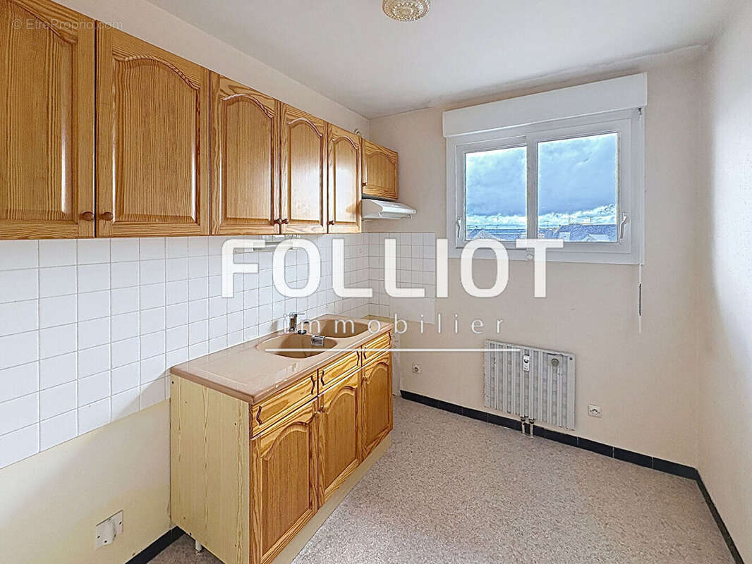 A VENDRE ! Appartement avec ascenseur à Avranches - Fort potentiel - photo 3