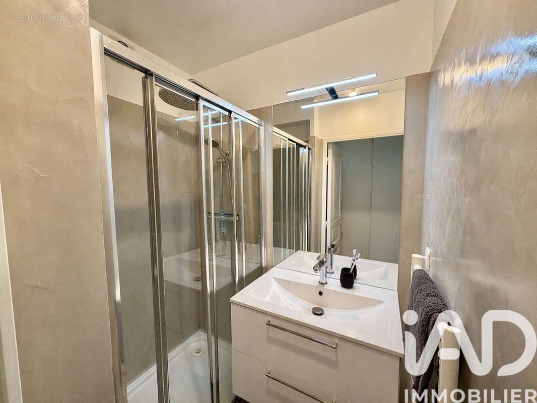 Photo 5 - Appartement à LYON-5E