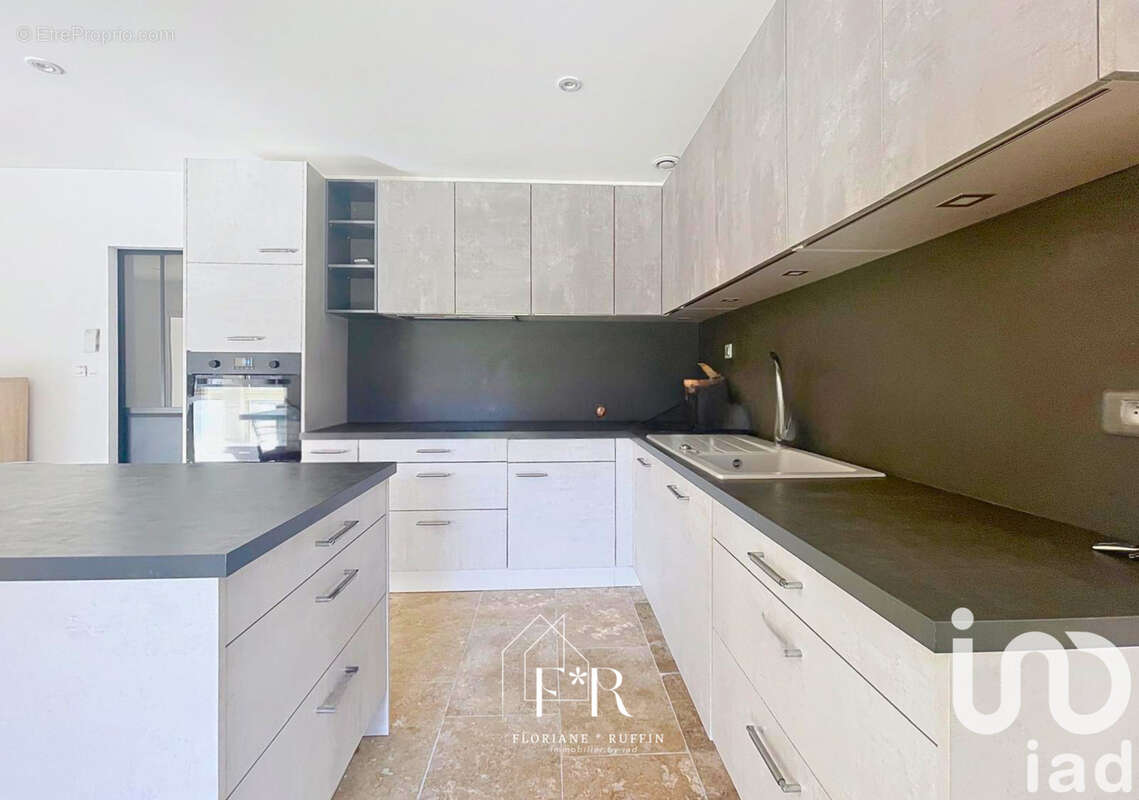 Photo 7 - Maison à MAZAN