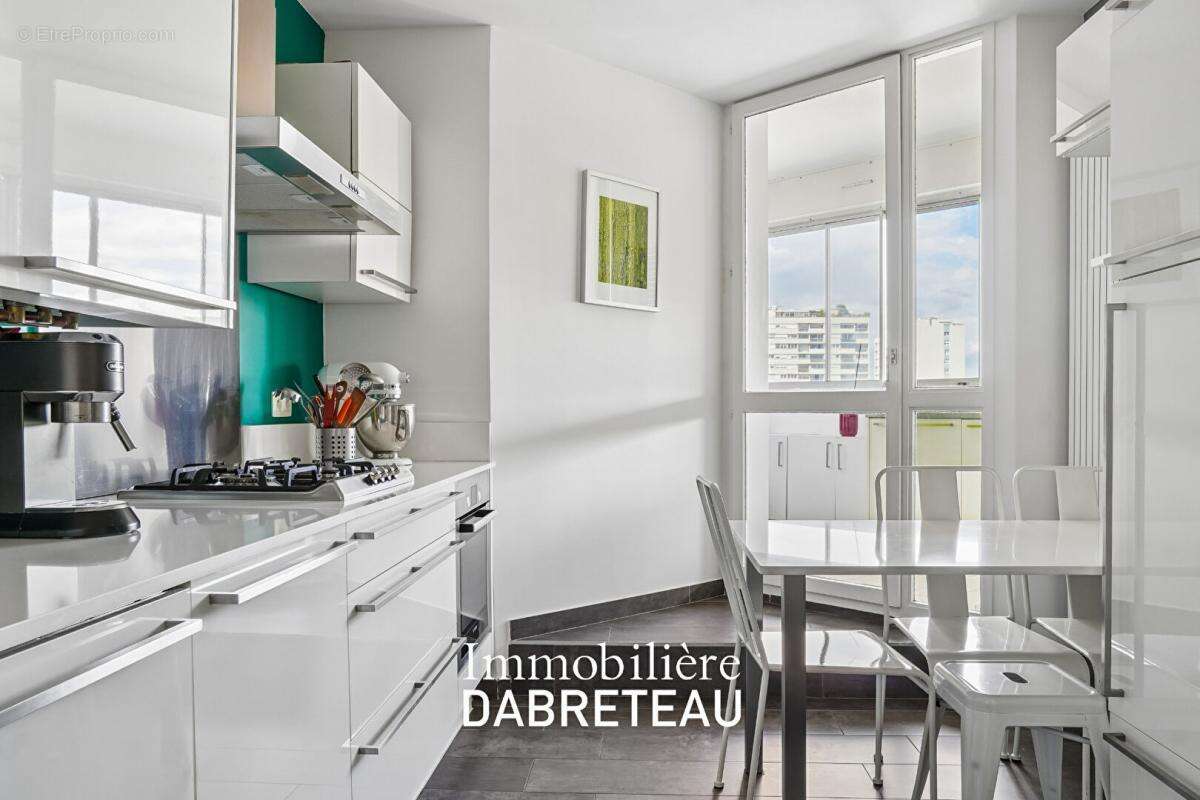 Appartement à VILLEURBANNE