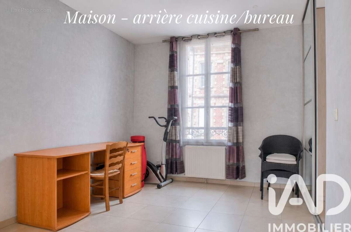 Photo 7 - Maison à COMPIEGNE