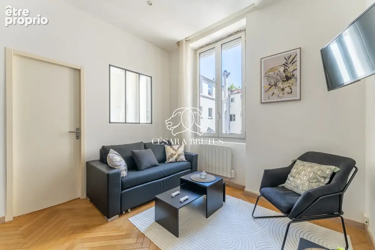 Appartement 35 m² à Lyon-6e  - photo 4