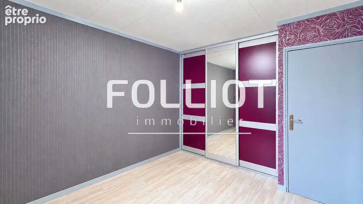 A vendre à St Sauveur la Pommeraye - Maison de plain-pied sur sous-sol et dépendance - photo 11