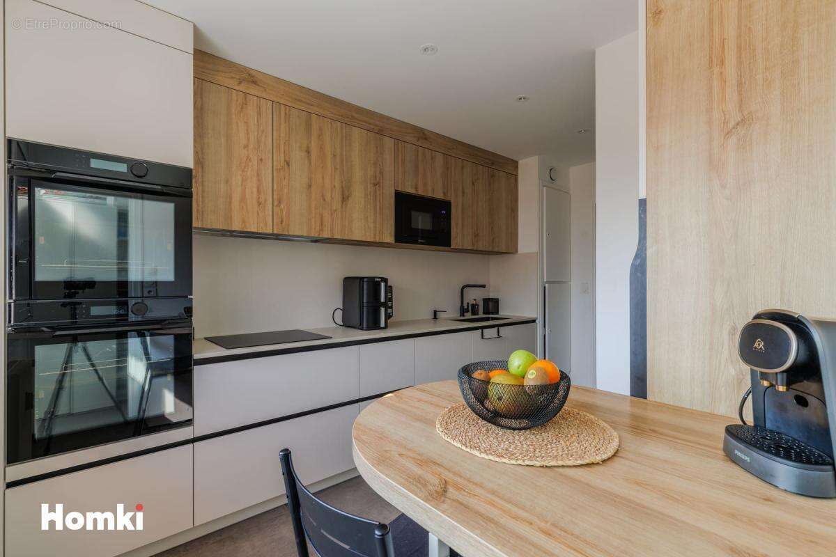Appartement à VILLEURBANNE