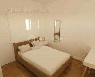 Appartement à FOUGERES