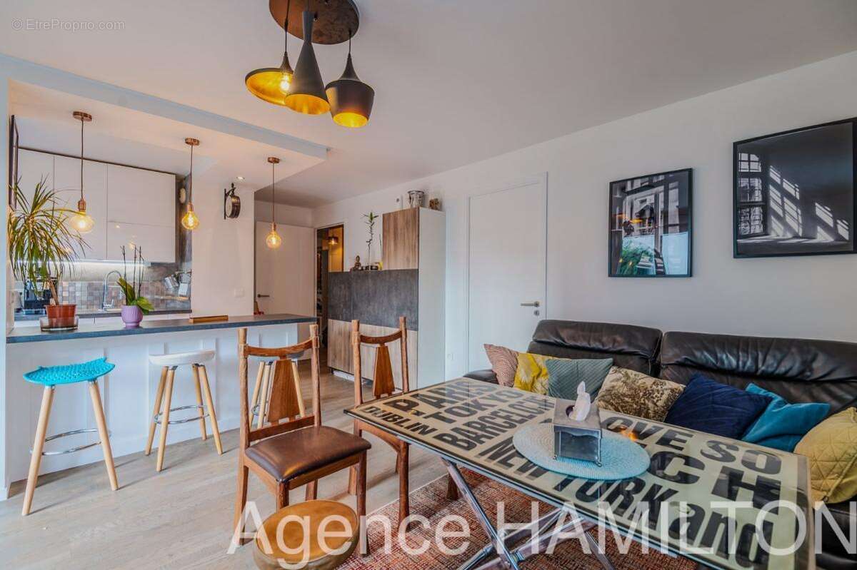 Appartement à NANTERRE