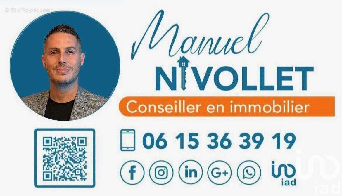 Photo 6 - Parking à VAUJOURS