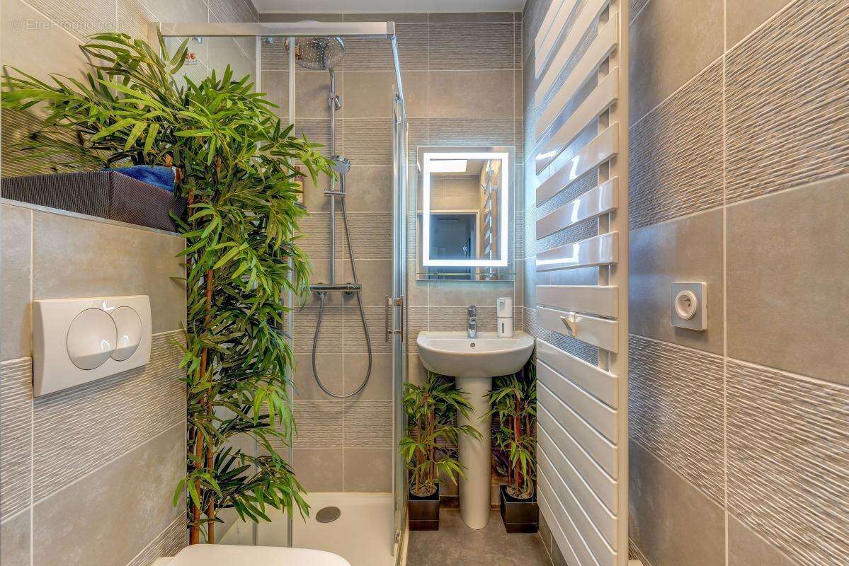 Appartement à VILLEURBANNE