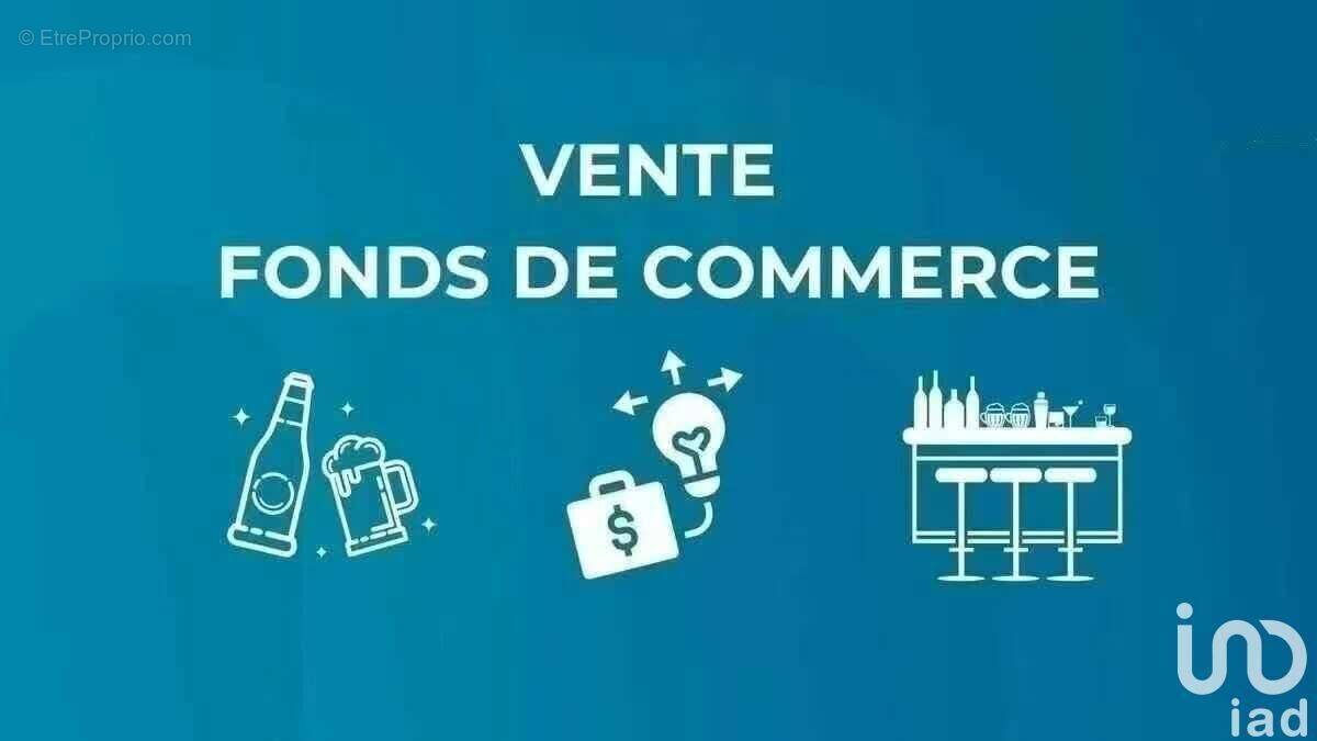 Photo 1 - Commerce à PARIS-20E