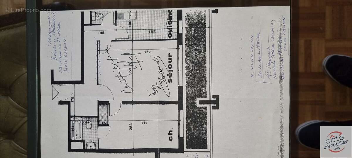 Appartement à CACHAN