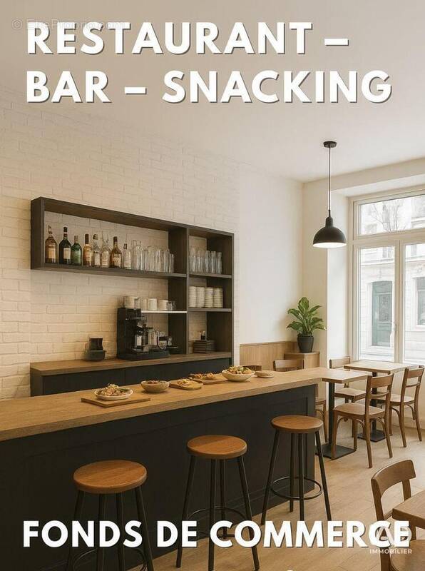 Photo 1 - Commerce à COMPIEGNE