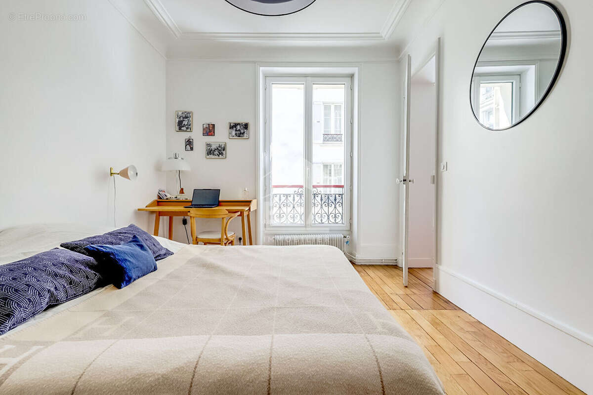 Appartement 65m² à paris 17e arrondissement - photo 12