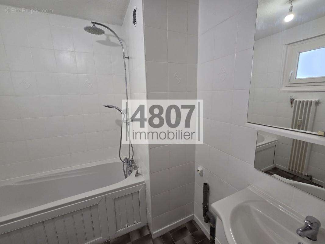 Appartement à ANNEMASSE
