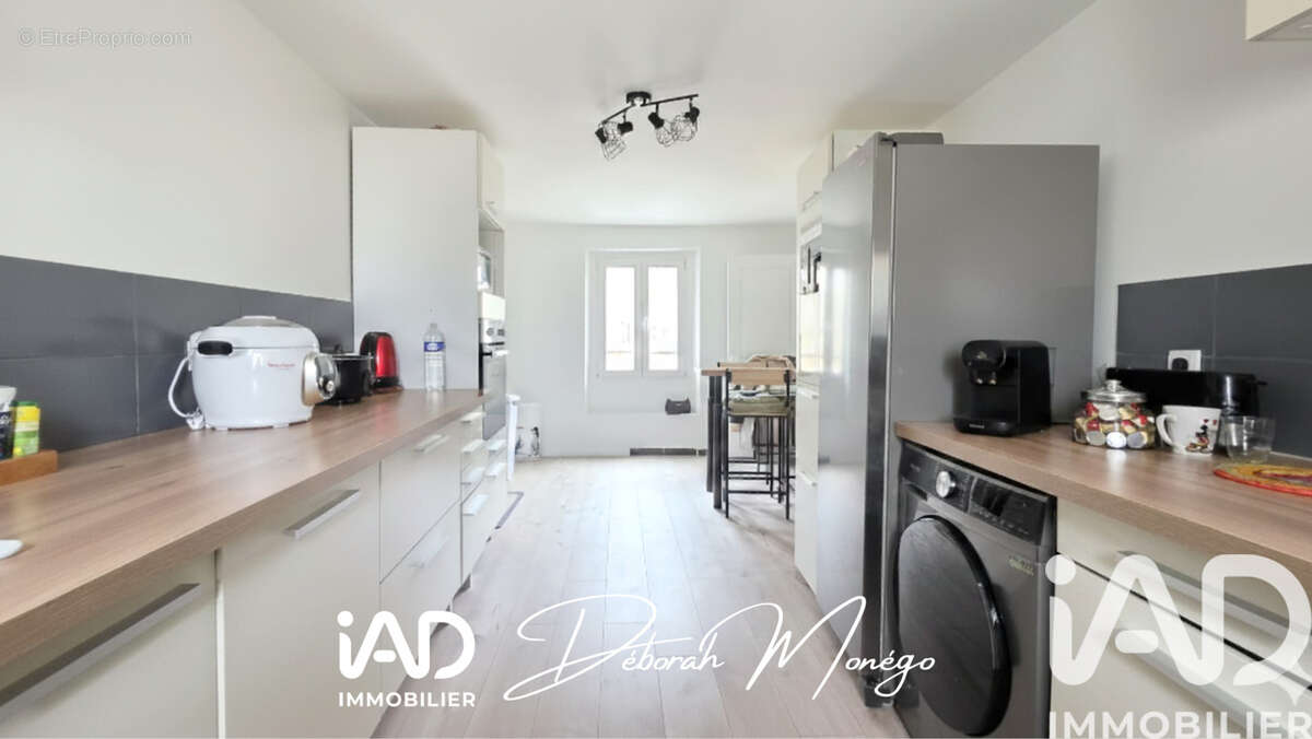 Photo 7 - Maison à EPONE