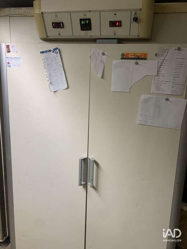 Photo 3 - Commerce à SAINT-GERVAIS-EN-BELIN