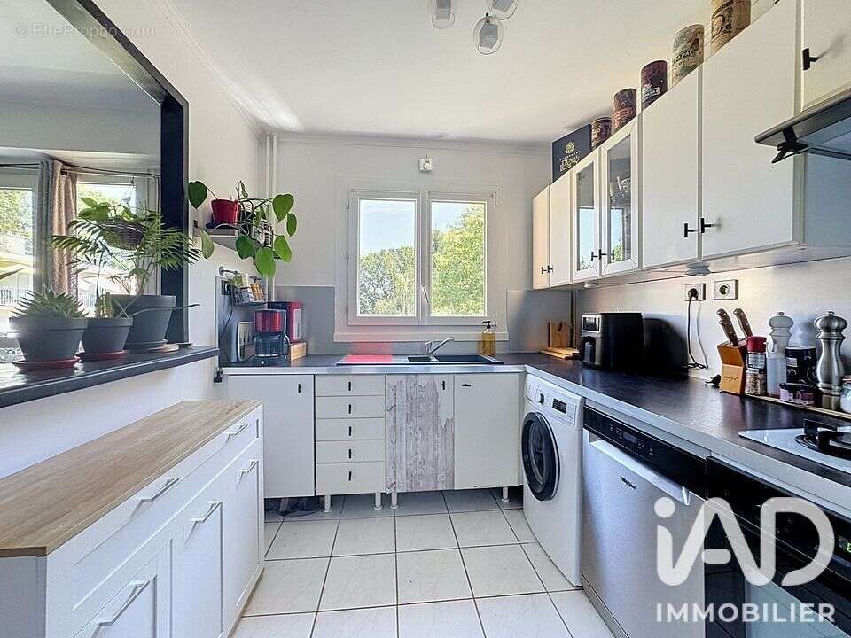 Photo 5 - Appartement à YERRES
