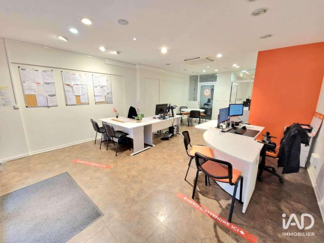 Photo 3 - Commerce à GIEN