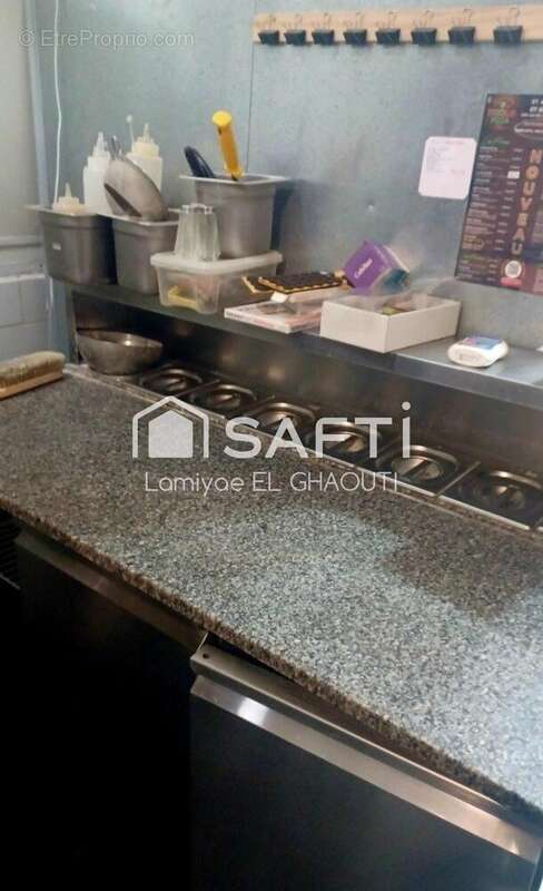 Photo 5 - Commerce à PARIS-12E