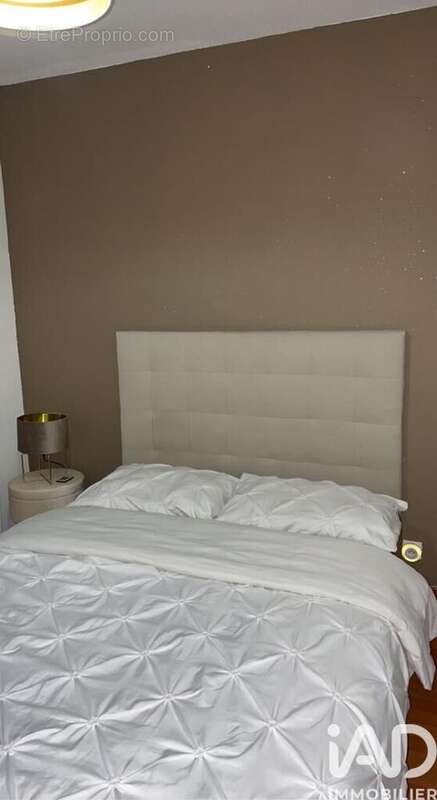 Photo 5 - Appartement à MULHOUSE