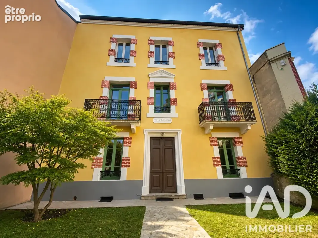Photo 1 - Appartement à VICHY