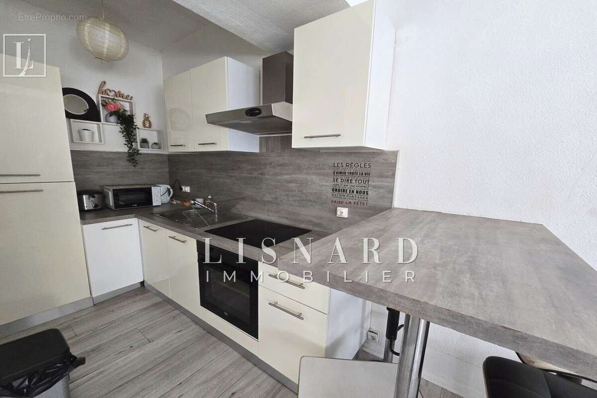 Appartement à VALLAURIS