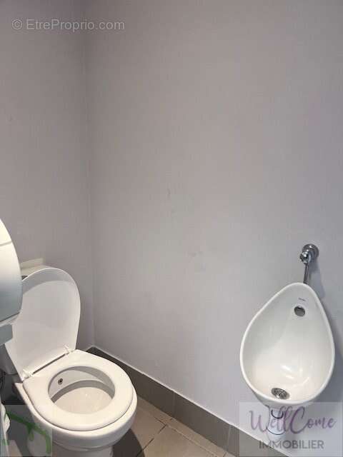 Commerce à GAILLARD