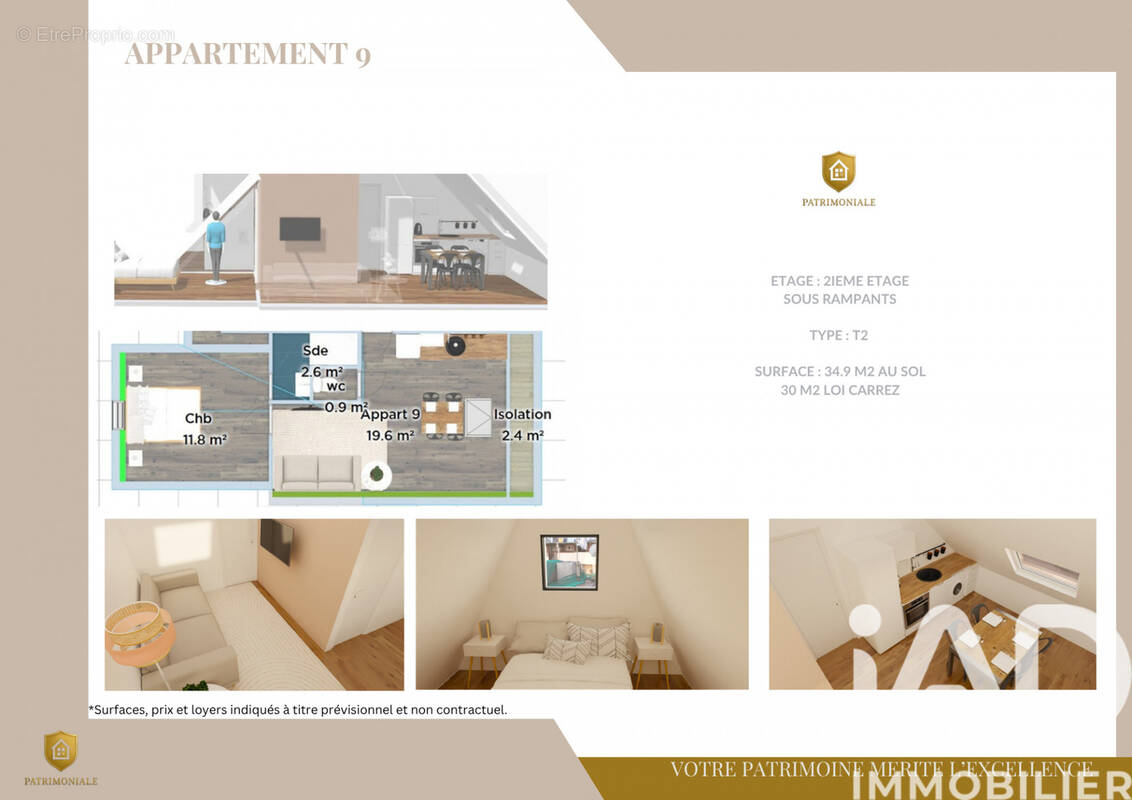 Photo 1 - Appartement à FOUGERES