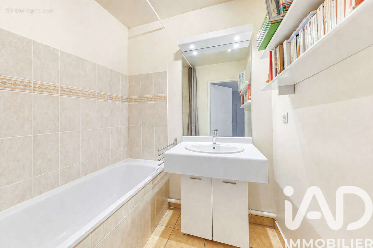 Photo 7 - Appartement à NOISY-LE-GRAND