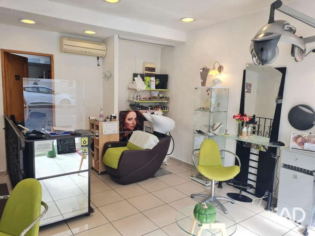 Photo 4 - Commerce à VALENCE