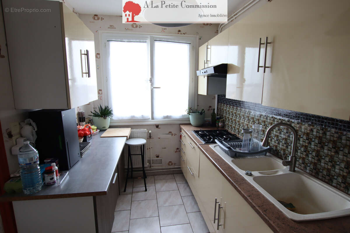 Appartement à LUCE