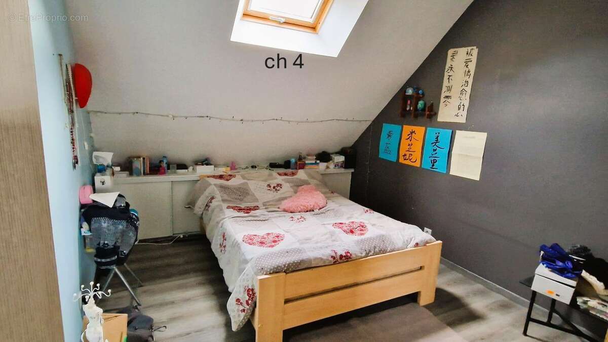 Maison à CHASSIGNOLLES