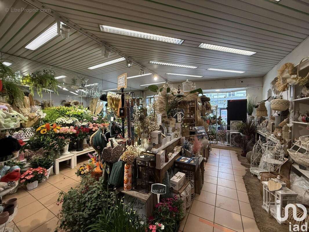 Photo 2 - Commerce à SOUBRAN