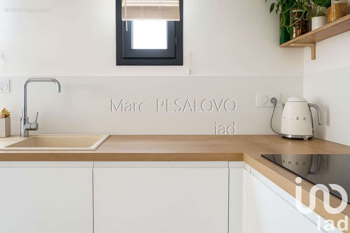 Photo 9 - Maison à RIVESALTES