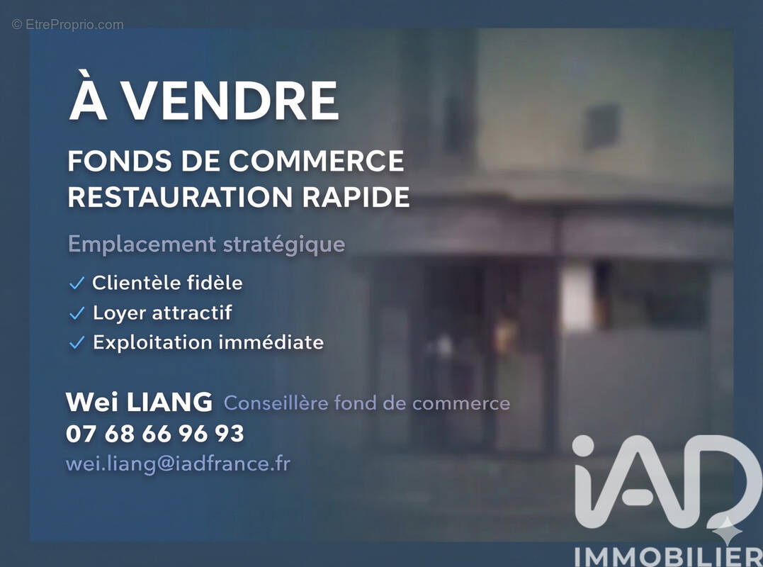 Photo 1 - Commerce à IVRY-SUR-SEINE