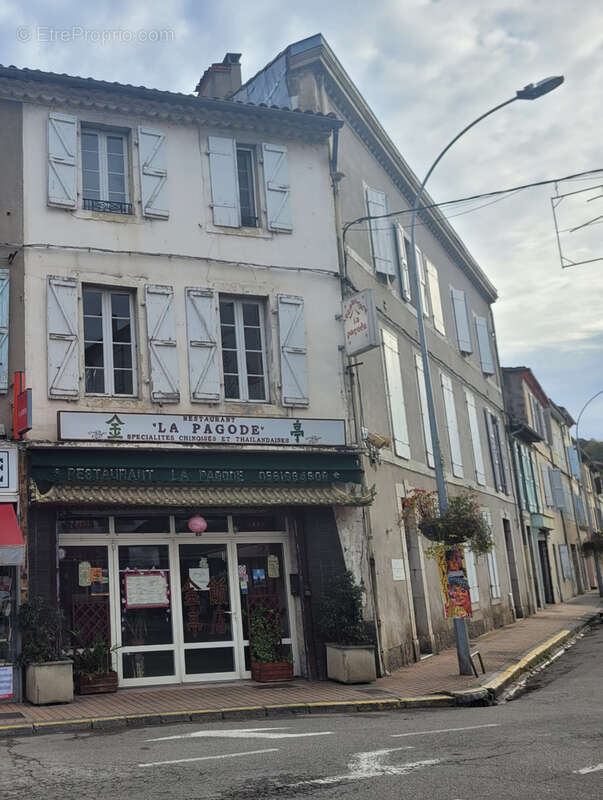 Commerce à SAINT-GIRONS