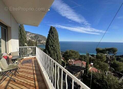 Appartement à EZE
