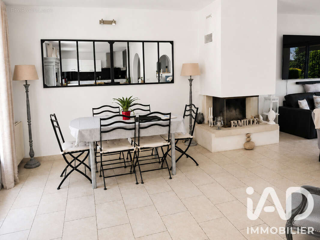 Photo 4 - Maison à YERRES