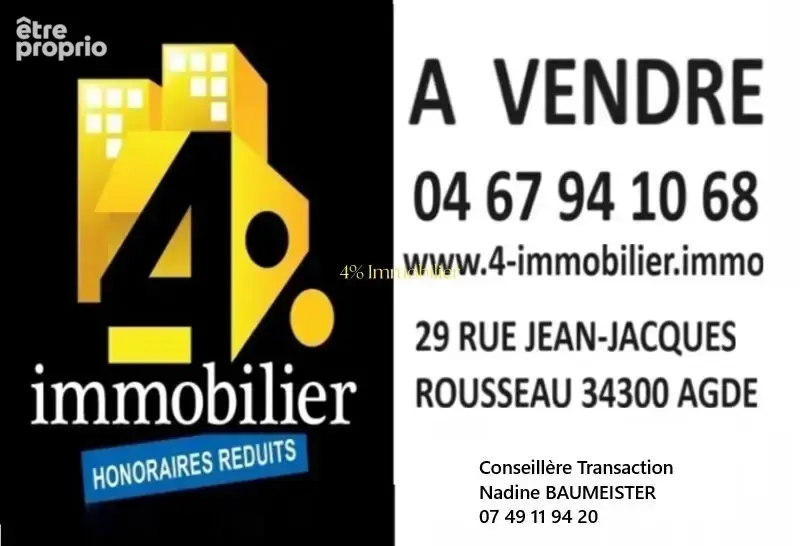 RARE A vendre sur Agde Local fermé  d'environ 13m² - photo 6