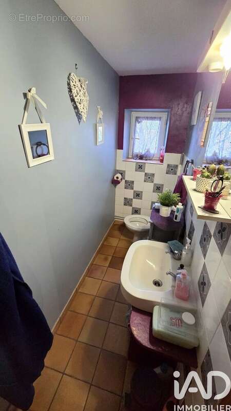 Photo 7 - Maison à CHAILLAC