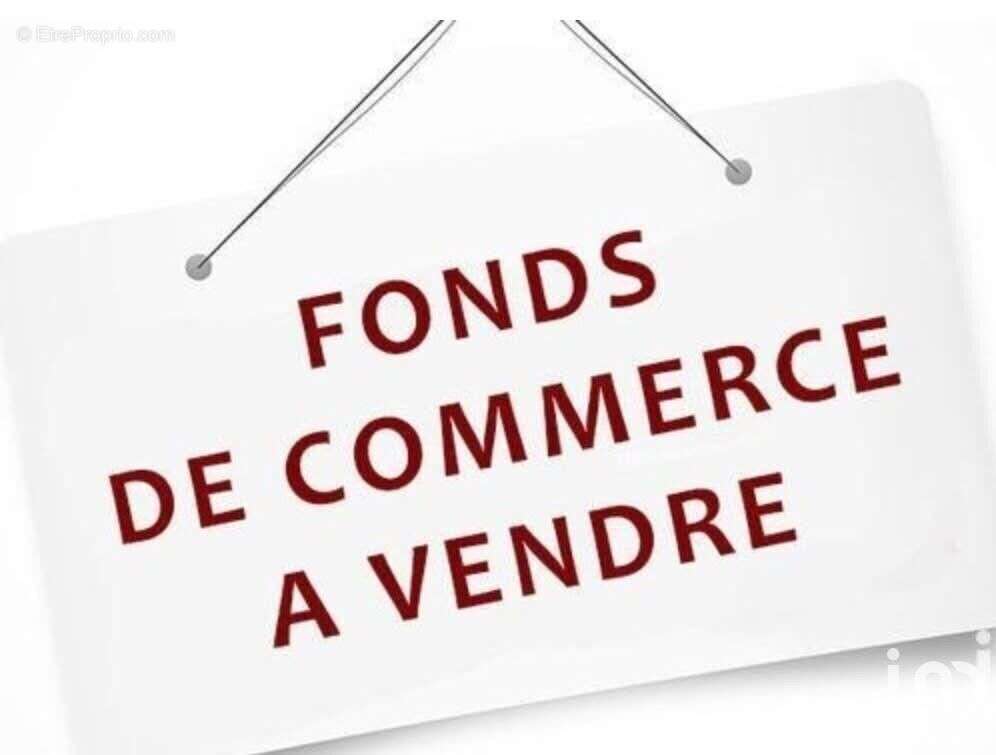 Photo 9 - Commerce à NANTES