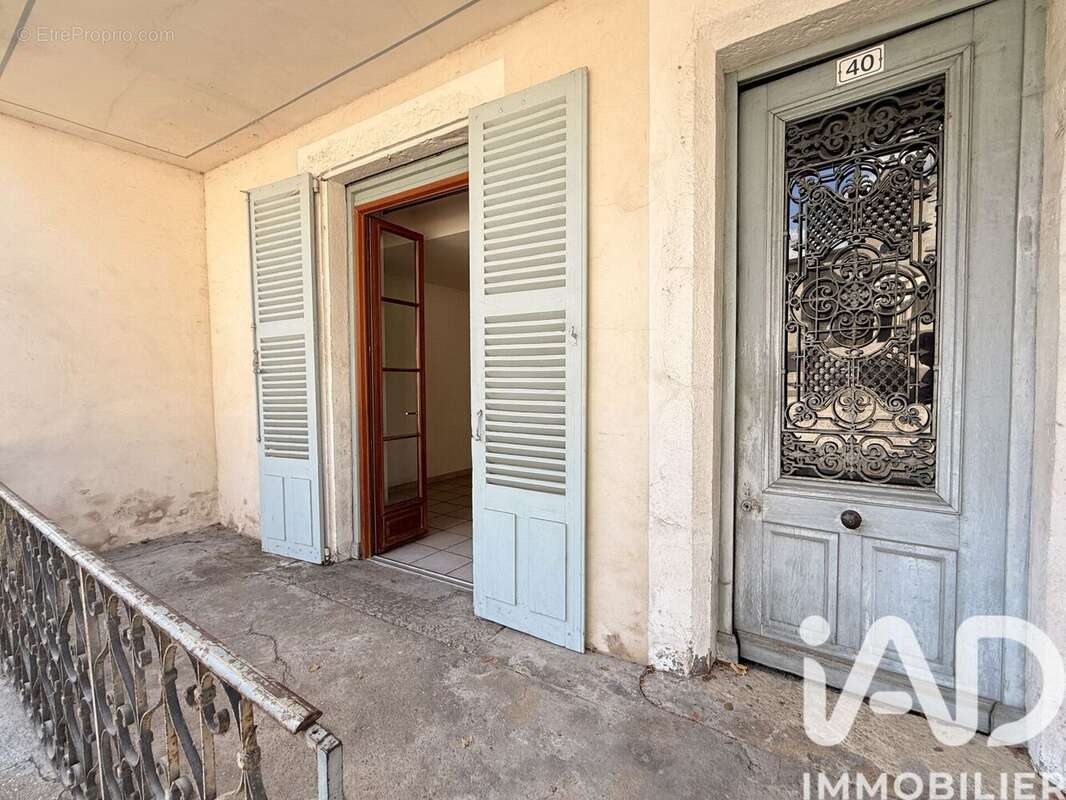 Photo 3 - Appartement à AMBRONAY