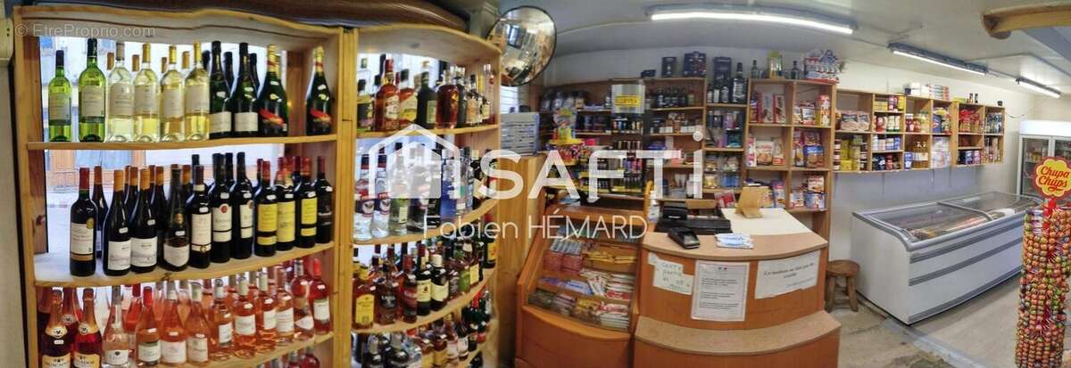 Photo 2 - Commerce à SEZANNE