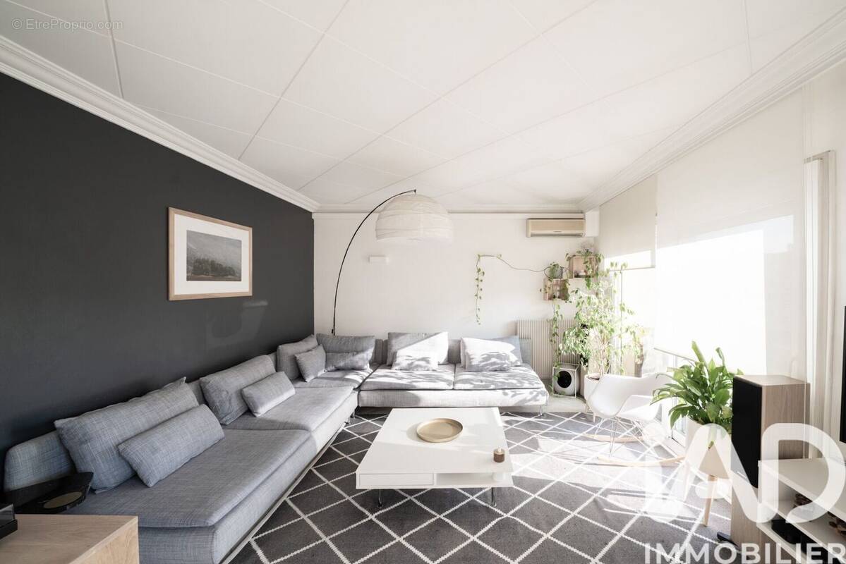 Photo 1 - Appartement à VILLEURBANNE