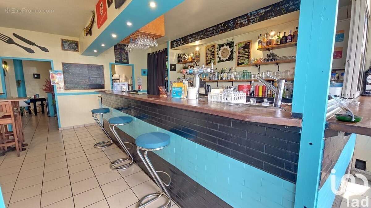 Photo 2 - Commerce à BAIE-MAHAULT