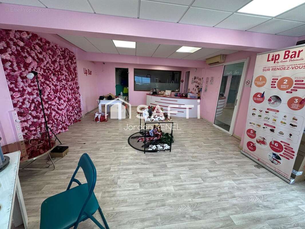 Photo 2 - Commerce à FORT-DE-FRANCE