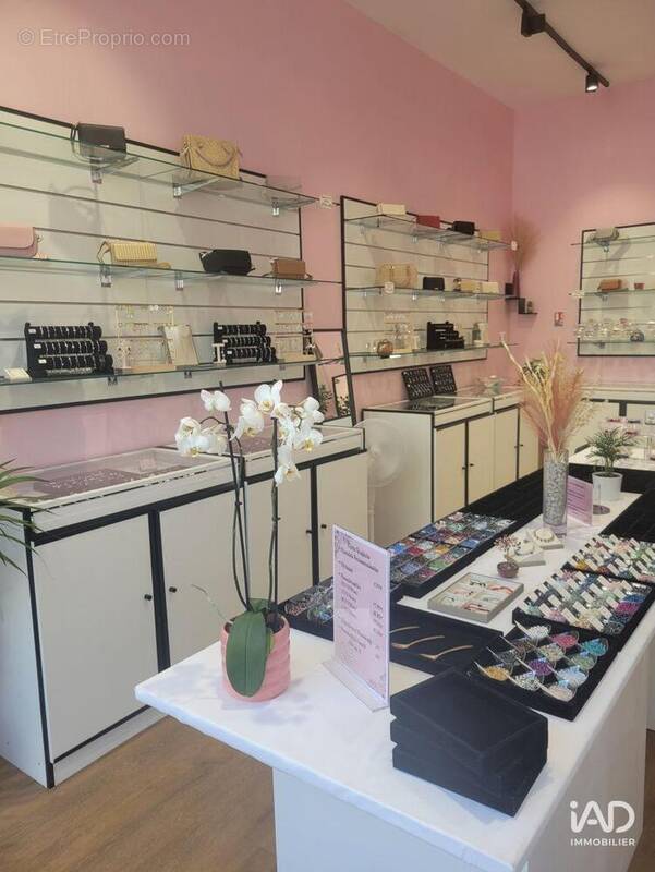 Photo 1 - Commerce à TOURS